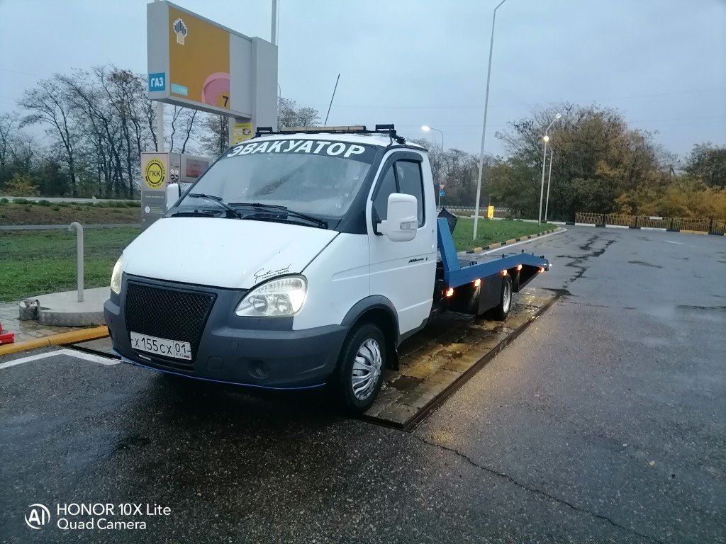 Эвакуатор 24 / 7 помощь на дороге, перевозка авто