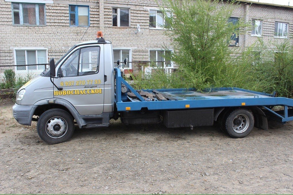 Услуги эвакуатора 24ч услуги 8-937-270-77-33