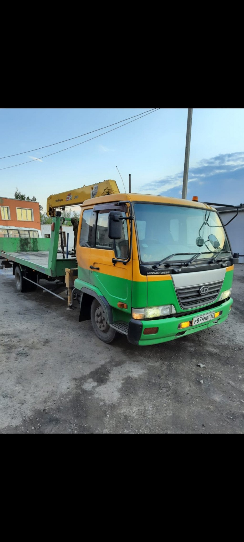 Услуги Автоэвакуатора с траверсой