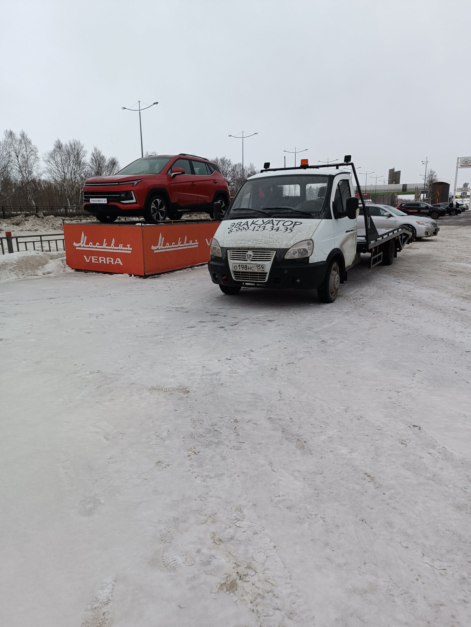 Автоэвакуатор Газ 3302, перегруз не беру, цены по телефону