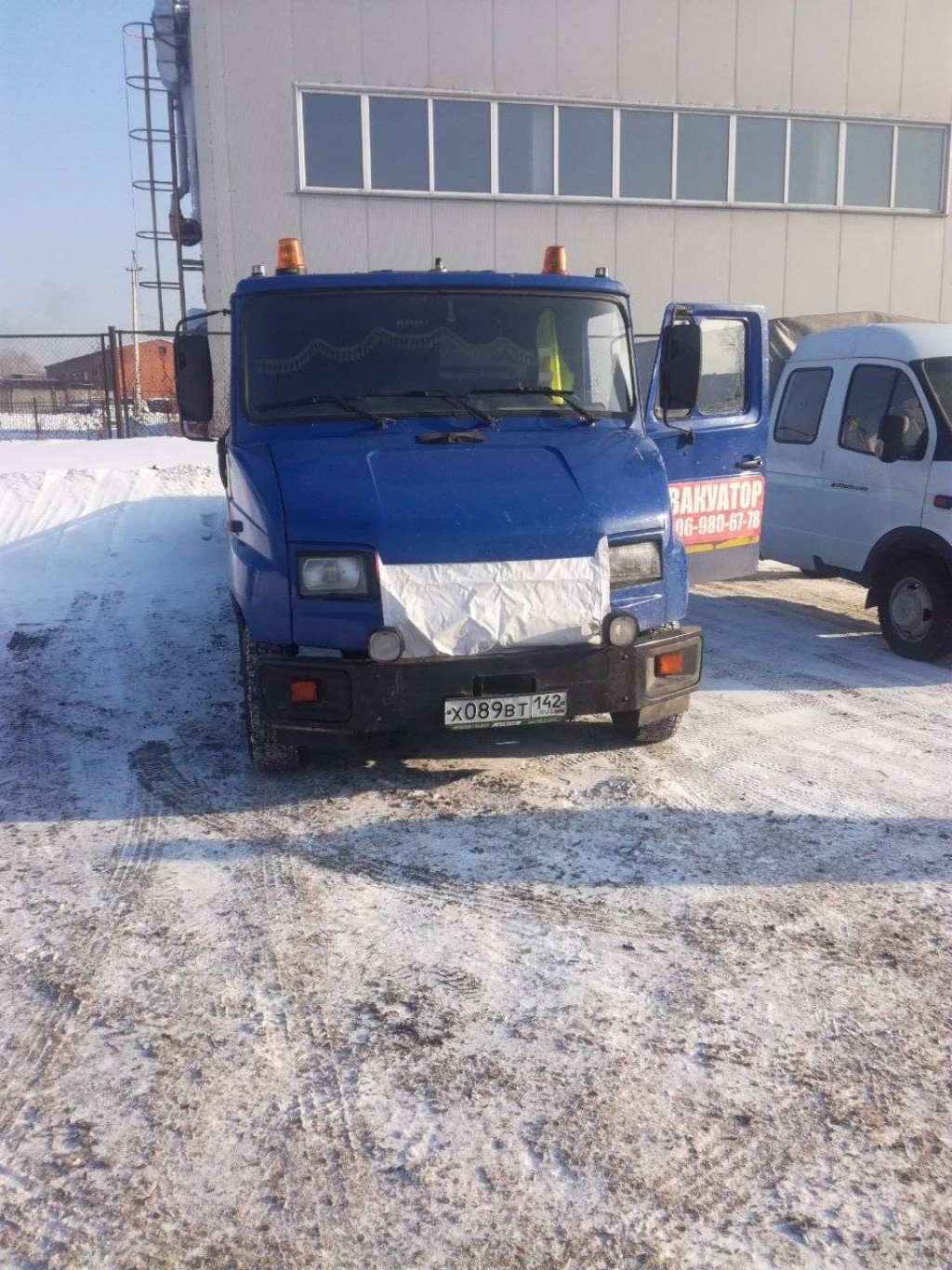 Эвакуатор город, межгород