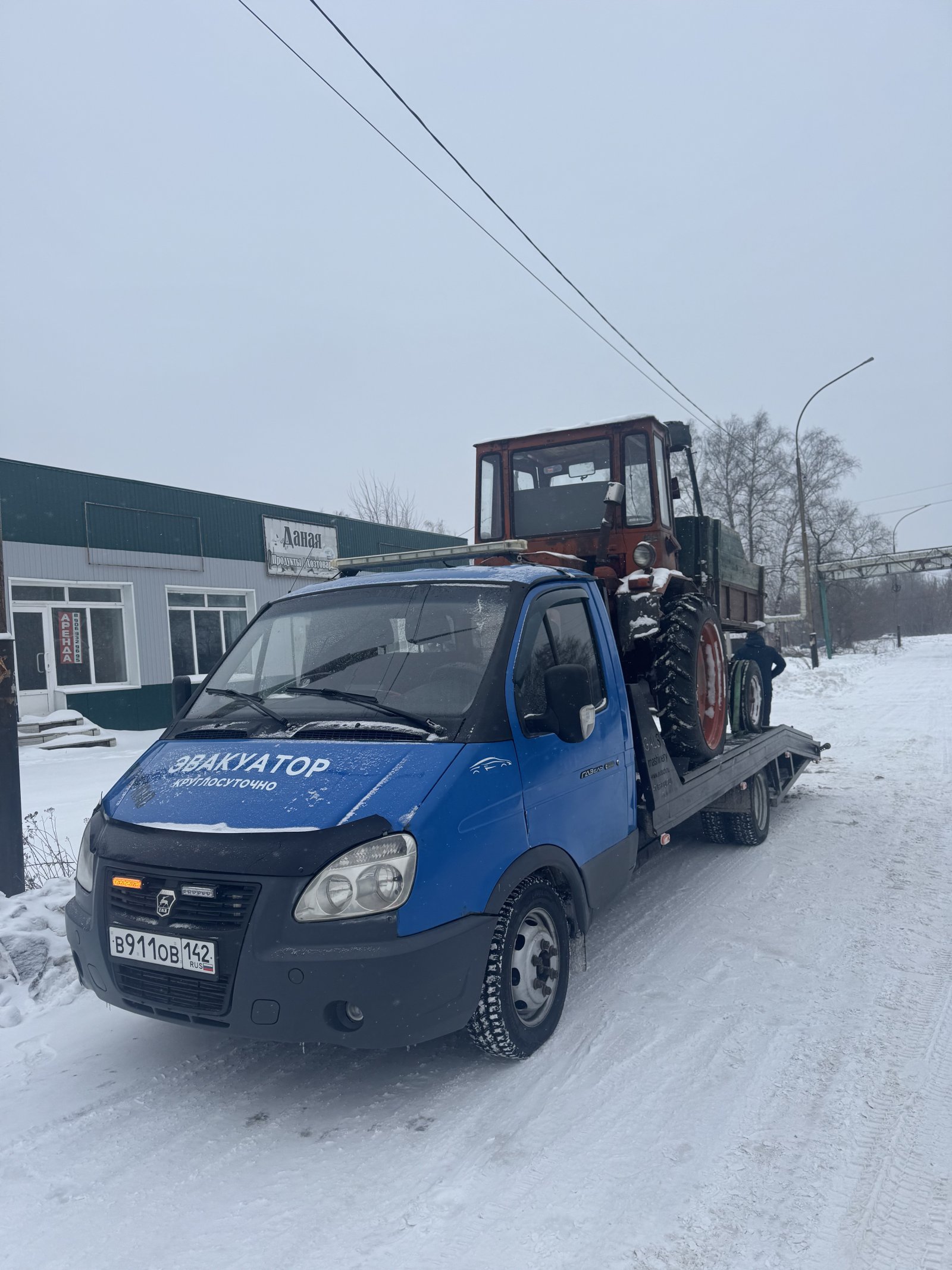 Услуги эвакуатора от собственника