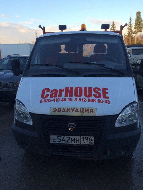 Услуги Эвакуатора круглосуточно