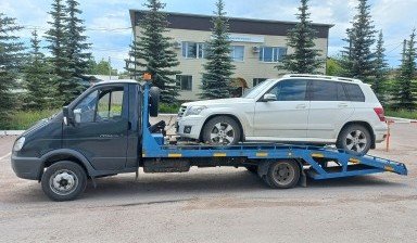 Эвакуатор 3 тонны вызвать