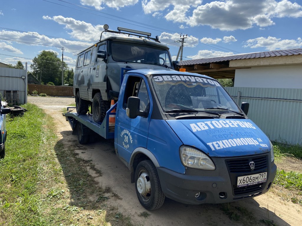 Эвакуация автомобиля 24 / 7