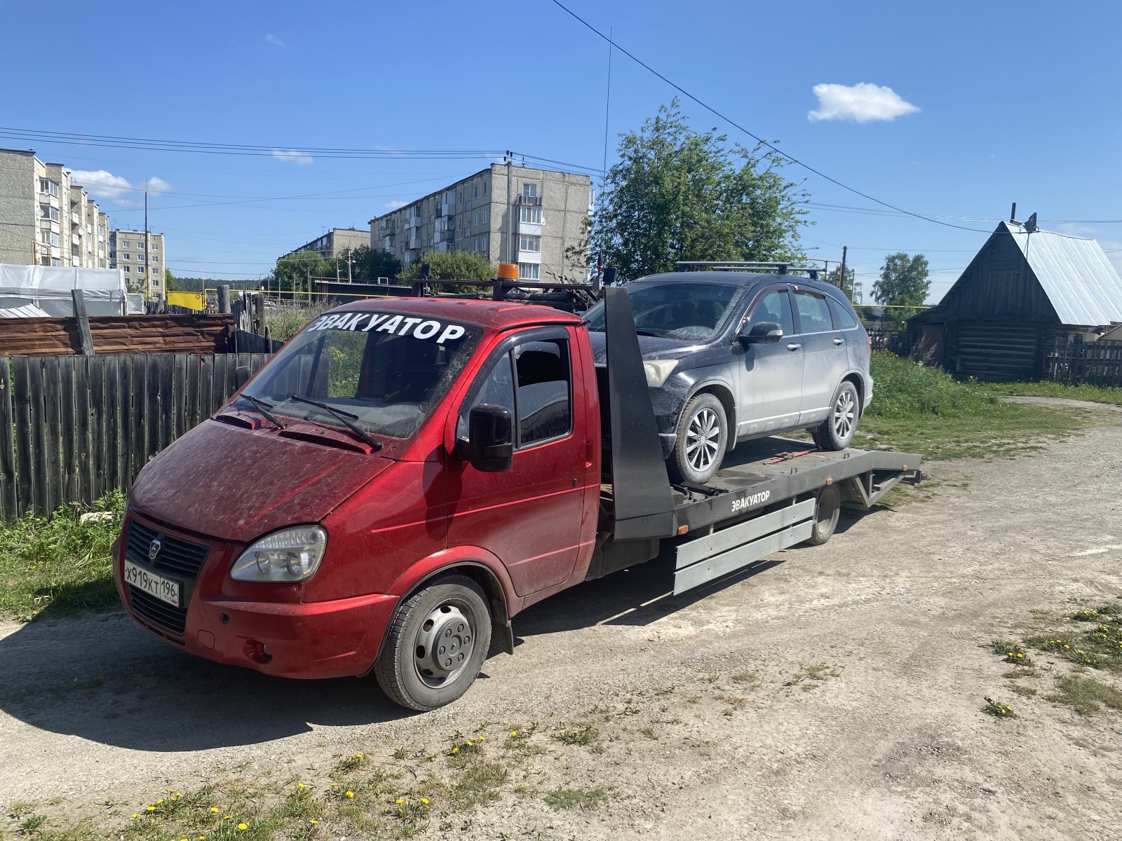 Эвакуатор легковых и грузовых