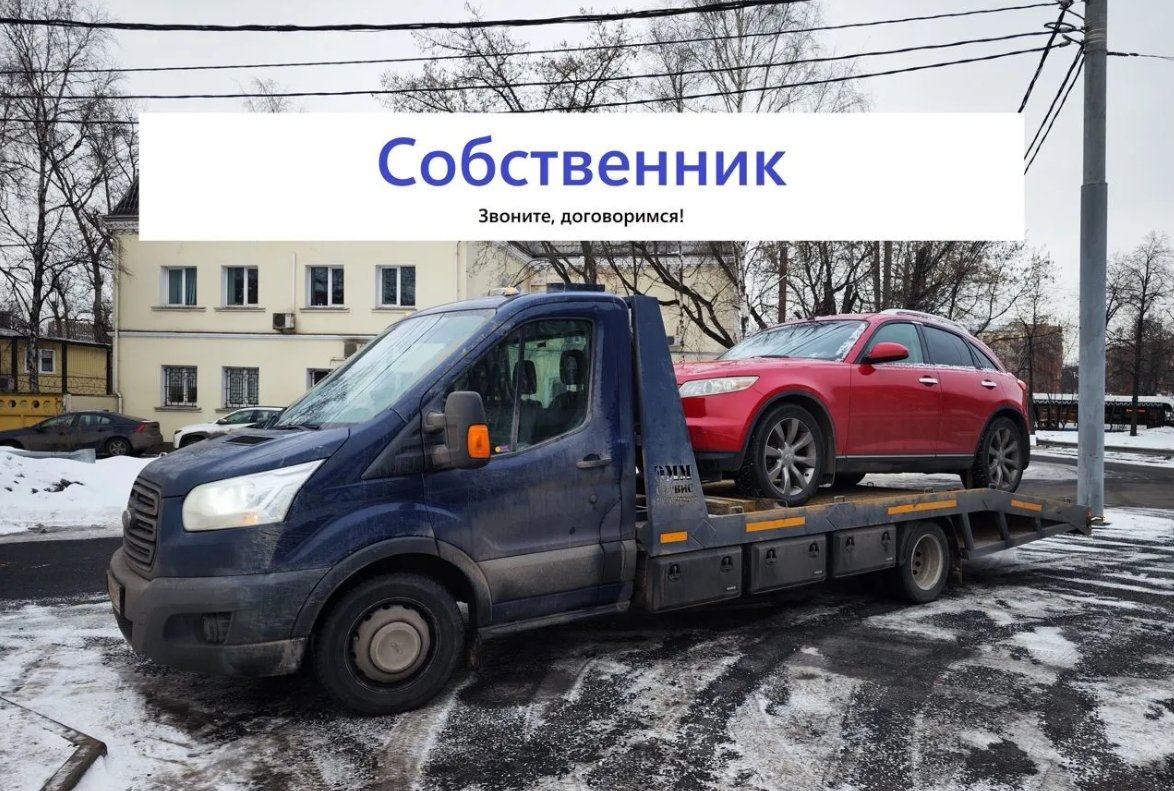 Услуги эвакуатора от собственника