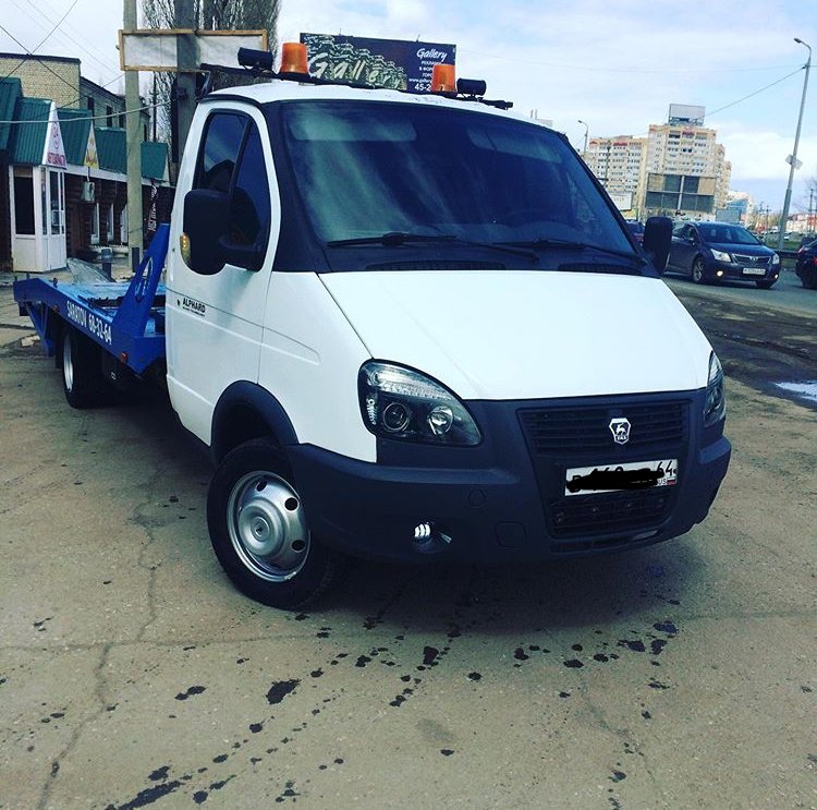 Эвакуатор. Перевозка