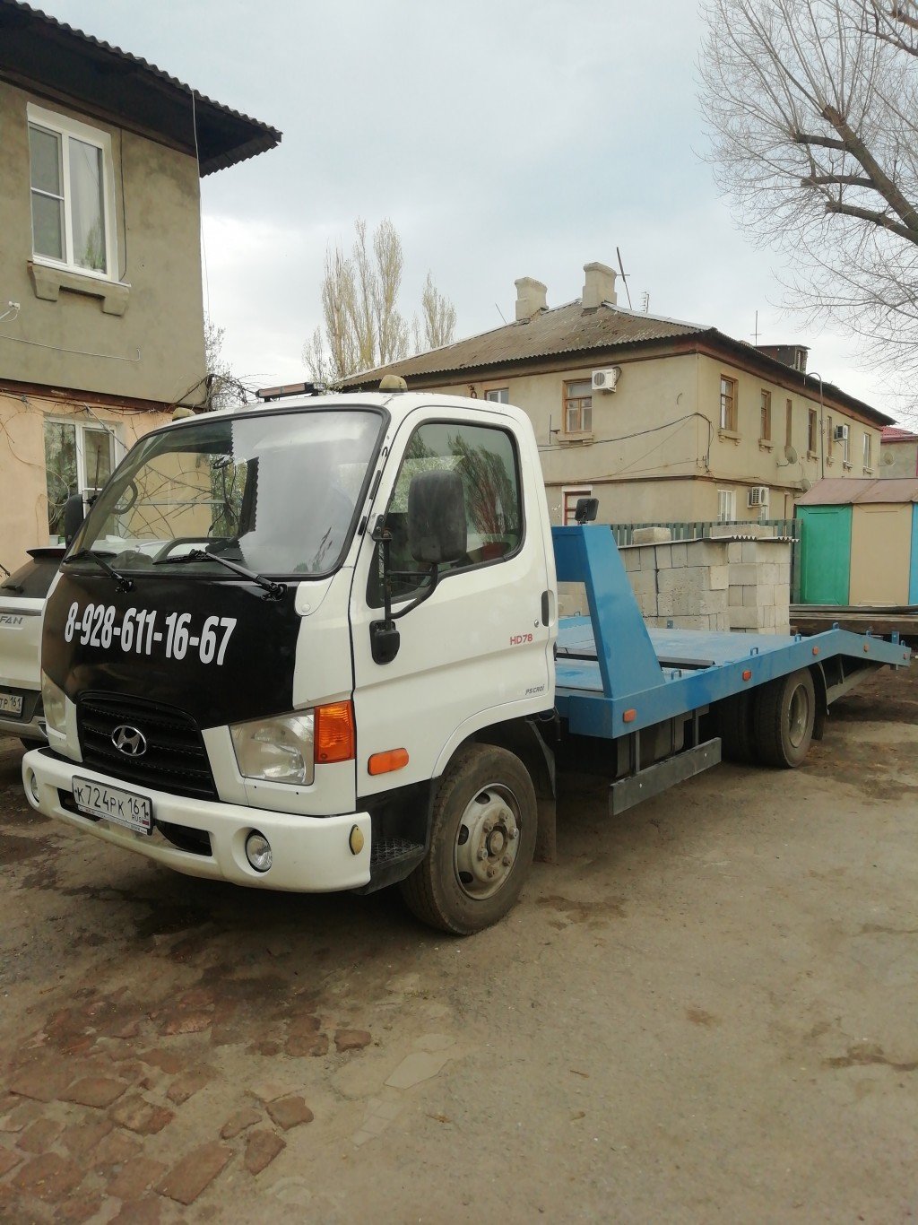 Услуги эвакуатора, перевозка авто