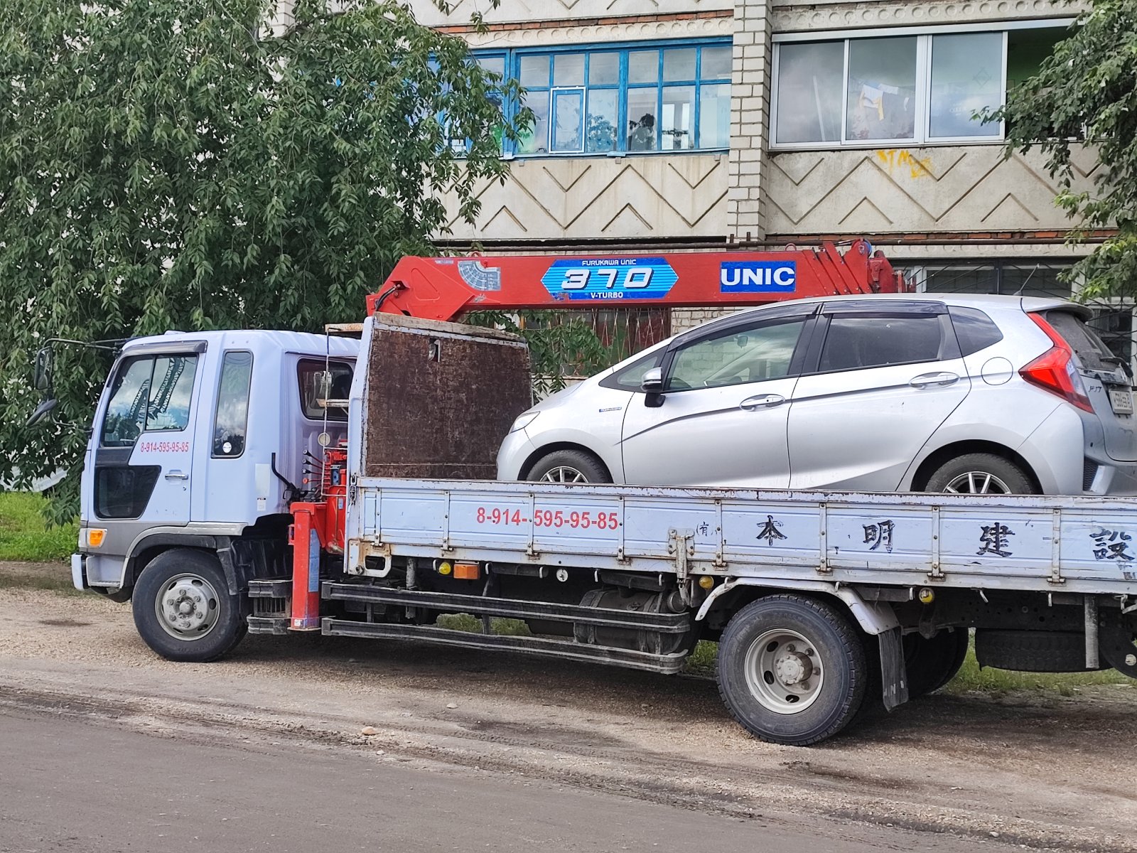Эвакуатор по городу и области