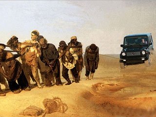 Эвакуатор