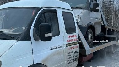 Эвакуатор 24 / 7 Пассажирские места