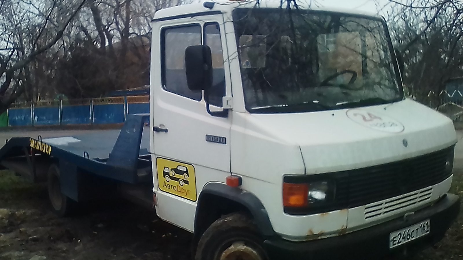 Эвакуатор в Семикаракорске