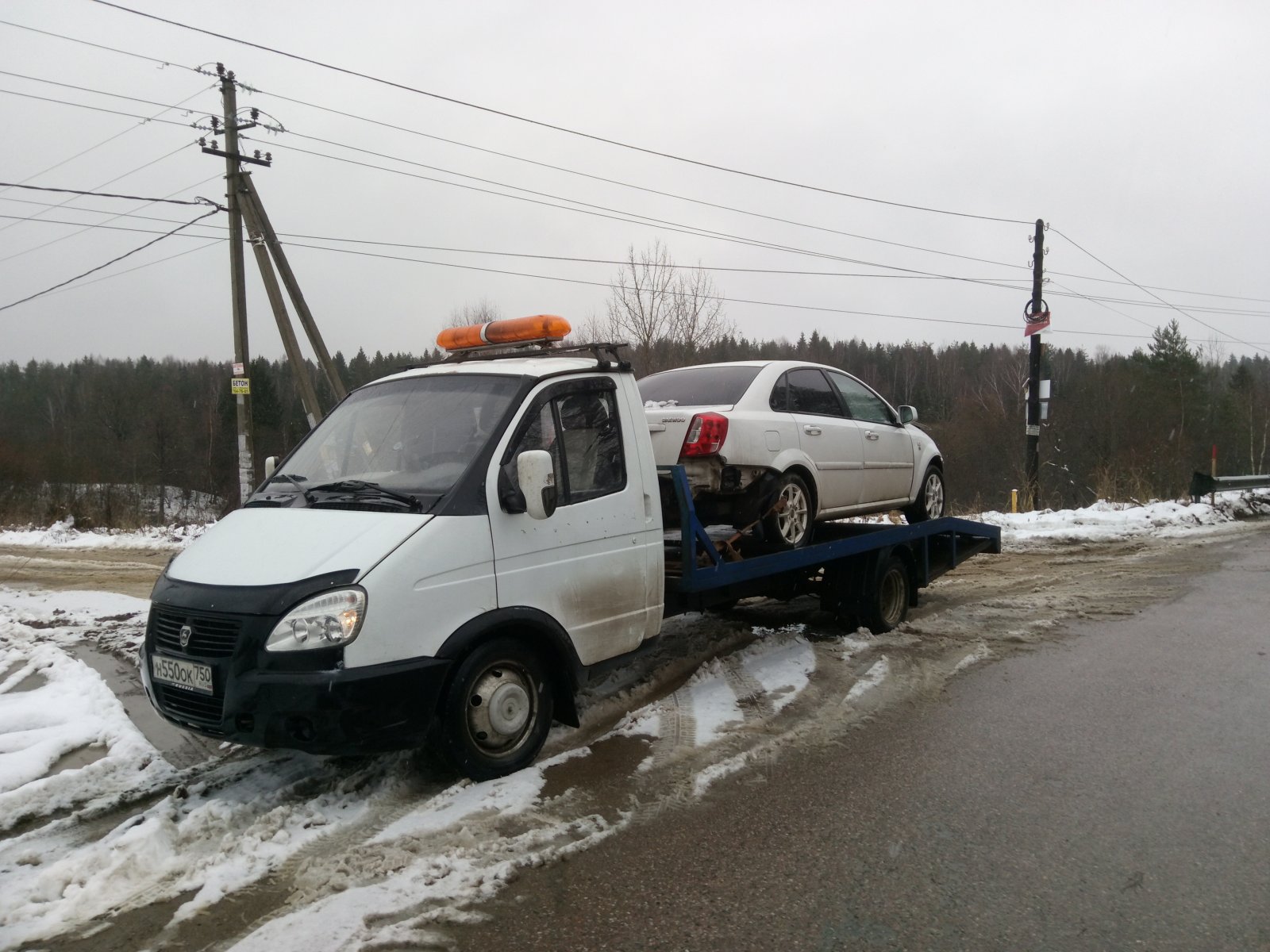 Услуги эвакуатора круглосуточно