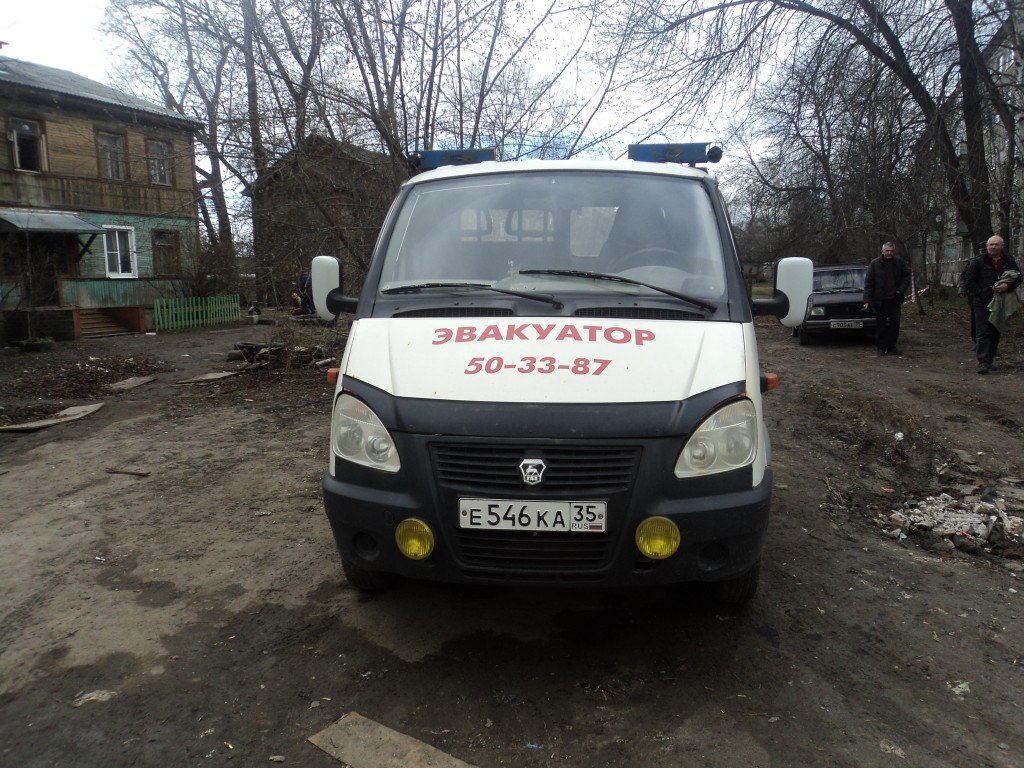 Эвакуатор от собственника
