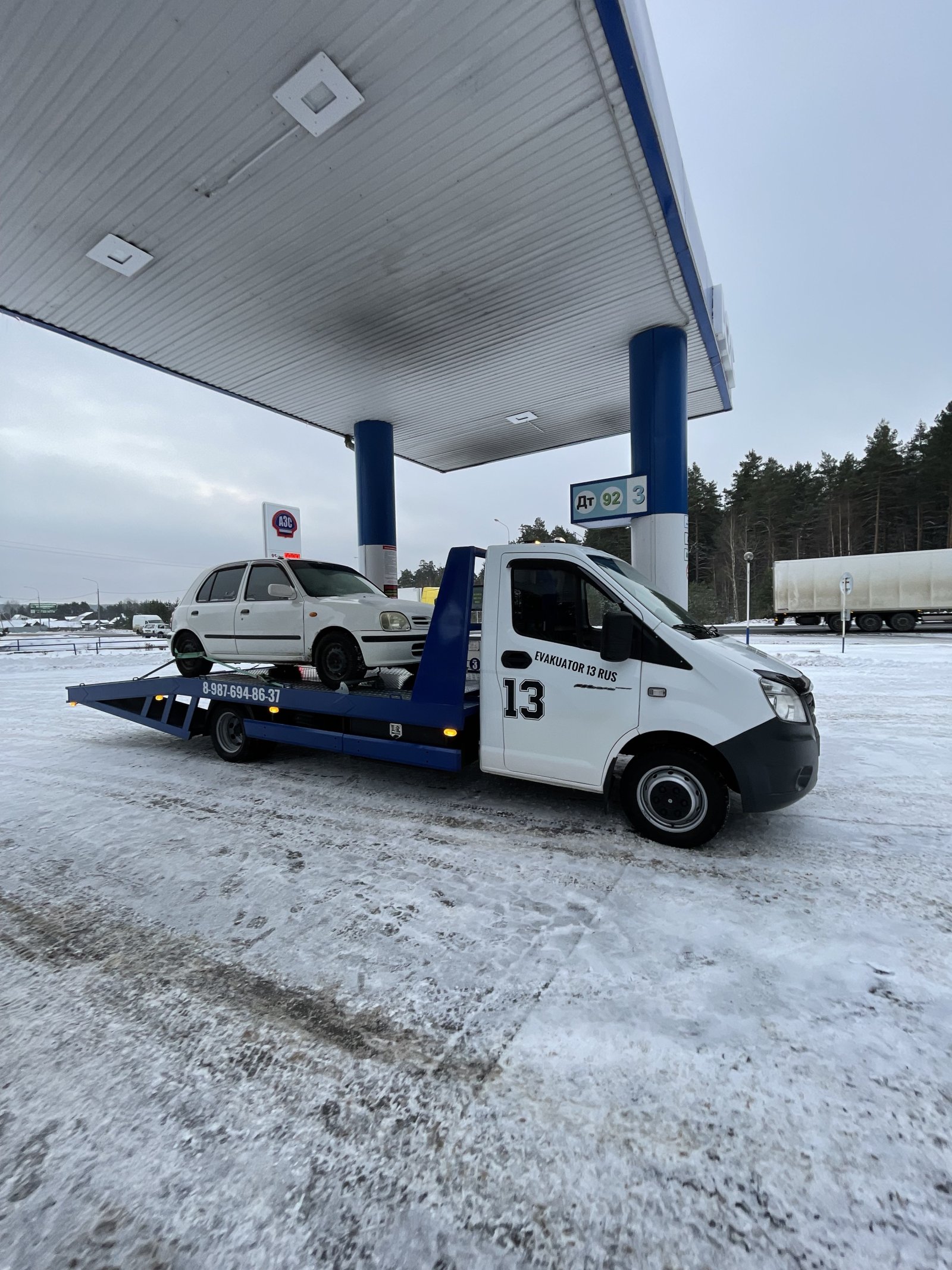 Вызвать частный эвакуатор, тех помощь для авто