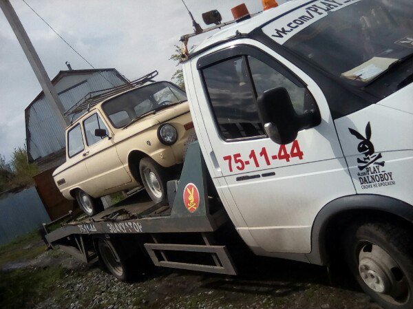 Быстрый Эвакуатор "73" Подача авто 15 мин