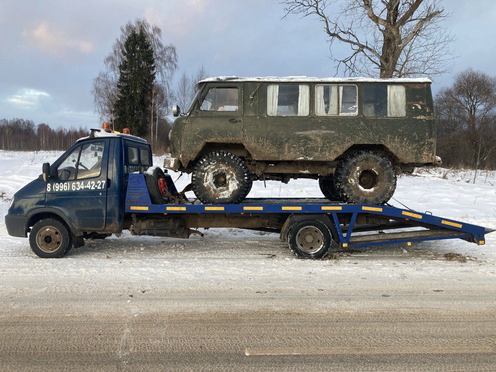 Эвакуатор Эвакуация авто. техники