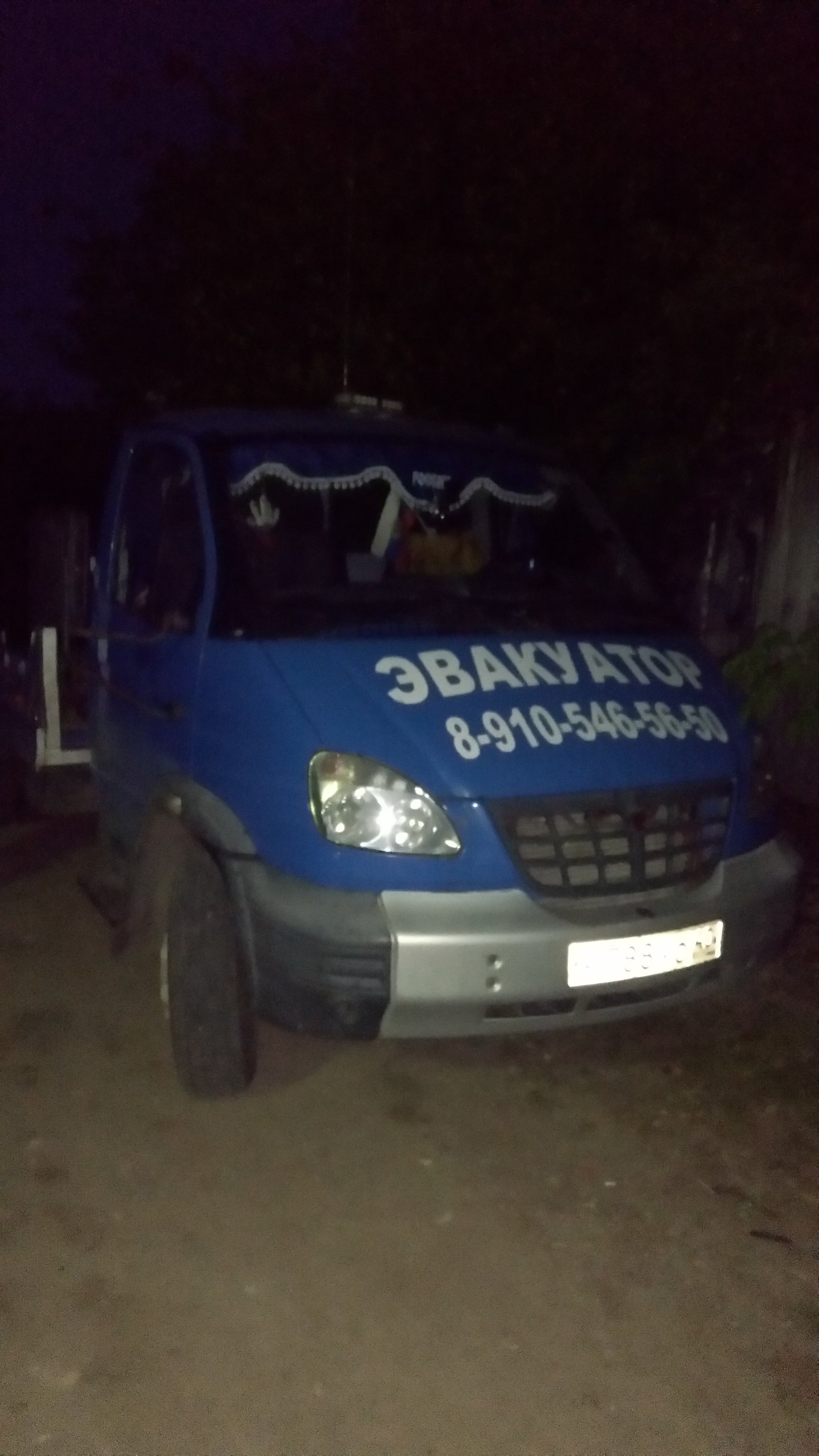 Эвакуатор сухиничи на трассе м 3
