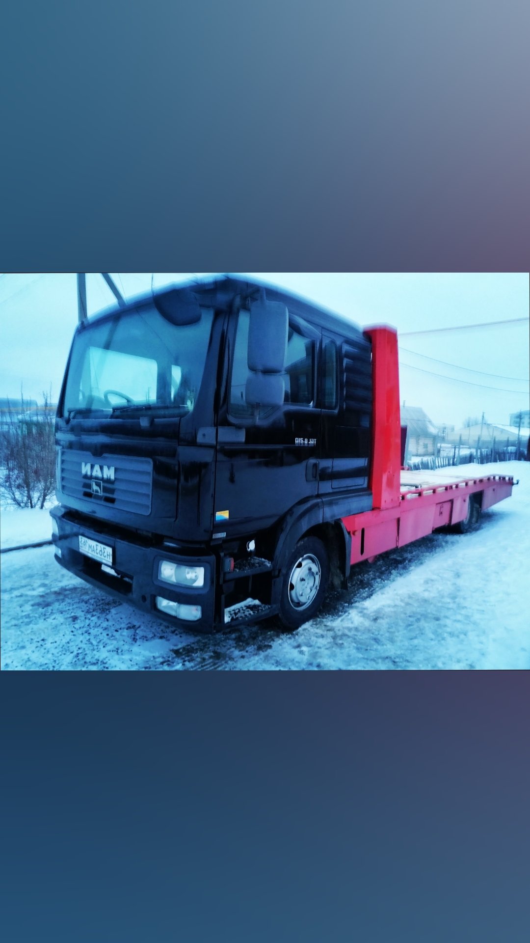 ЭВАКУАТОР 5 тонн. Вызвать круглосуточный