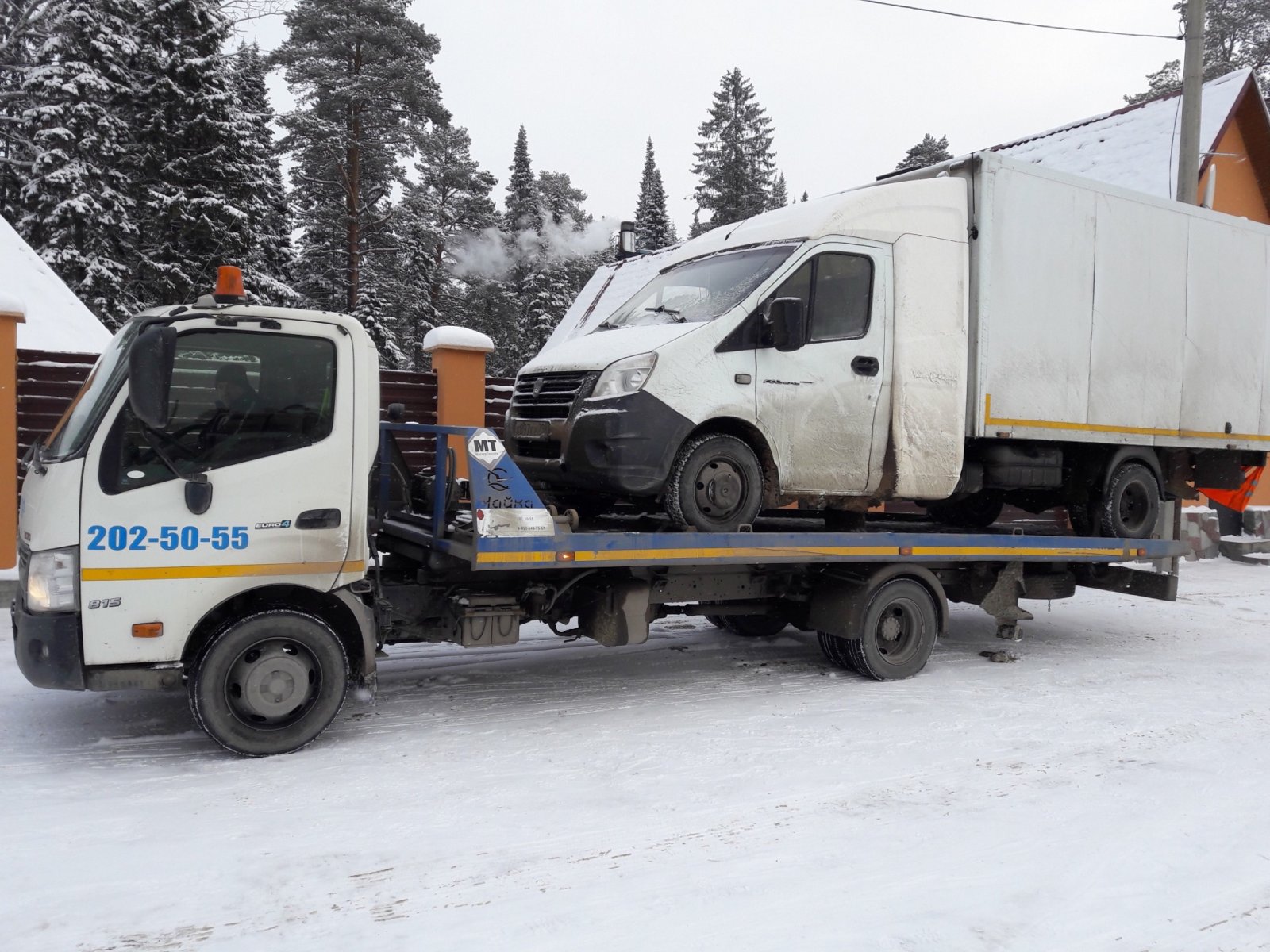 Услуги Автоэвакуатора от собственника