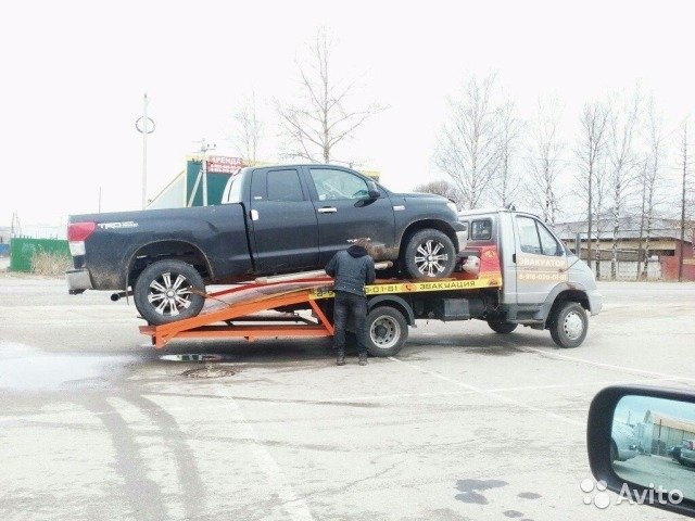 Эвакуация автотранспорта от собственника