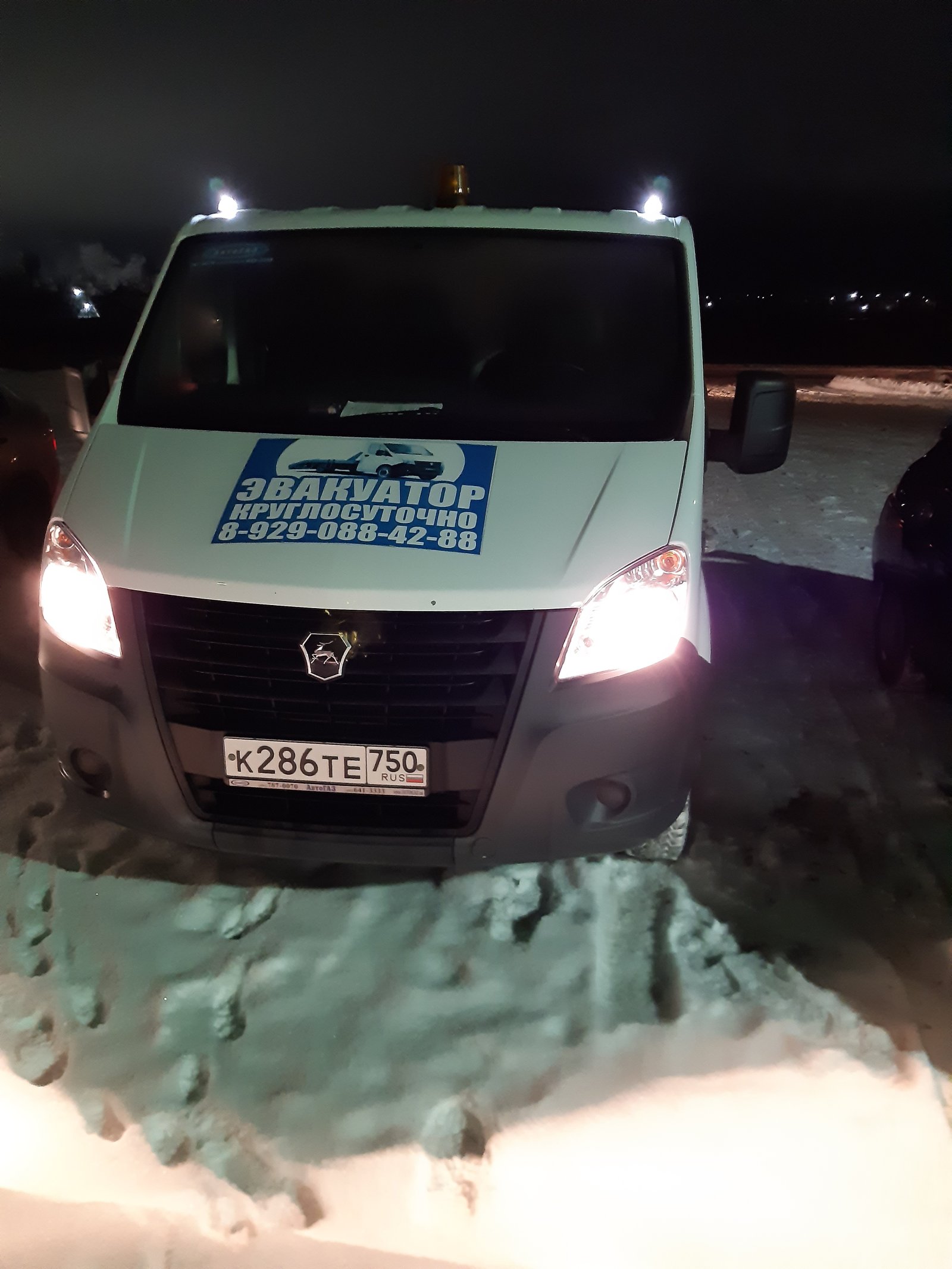 Услуги эвакуатора от собственника