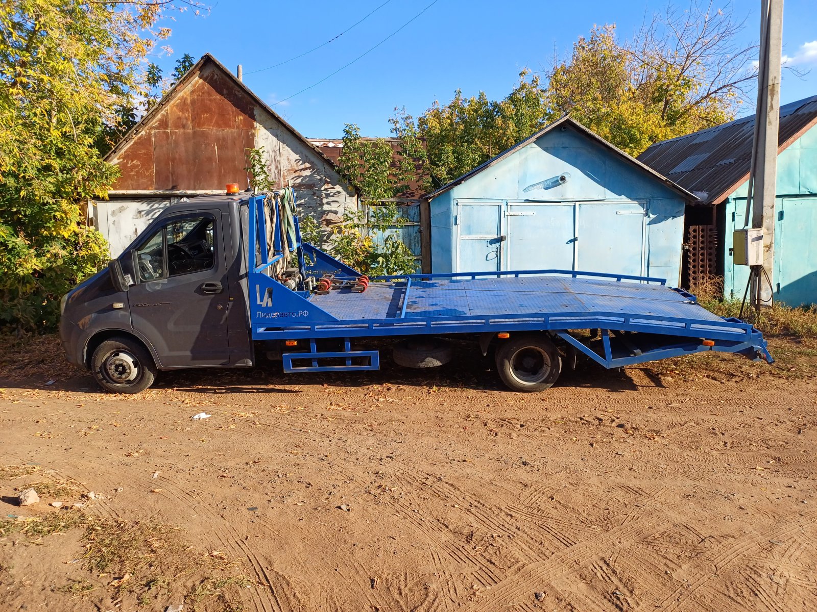 Эвакуатор 3. 5 тонны Вызвать круглосуточный