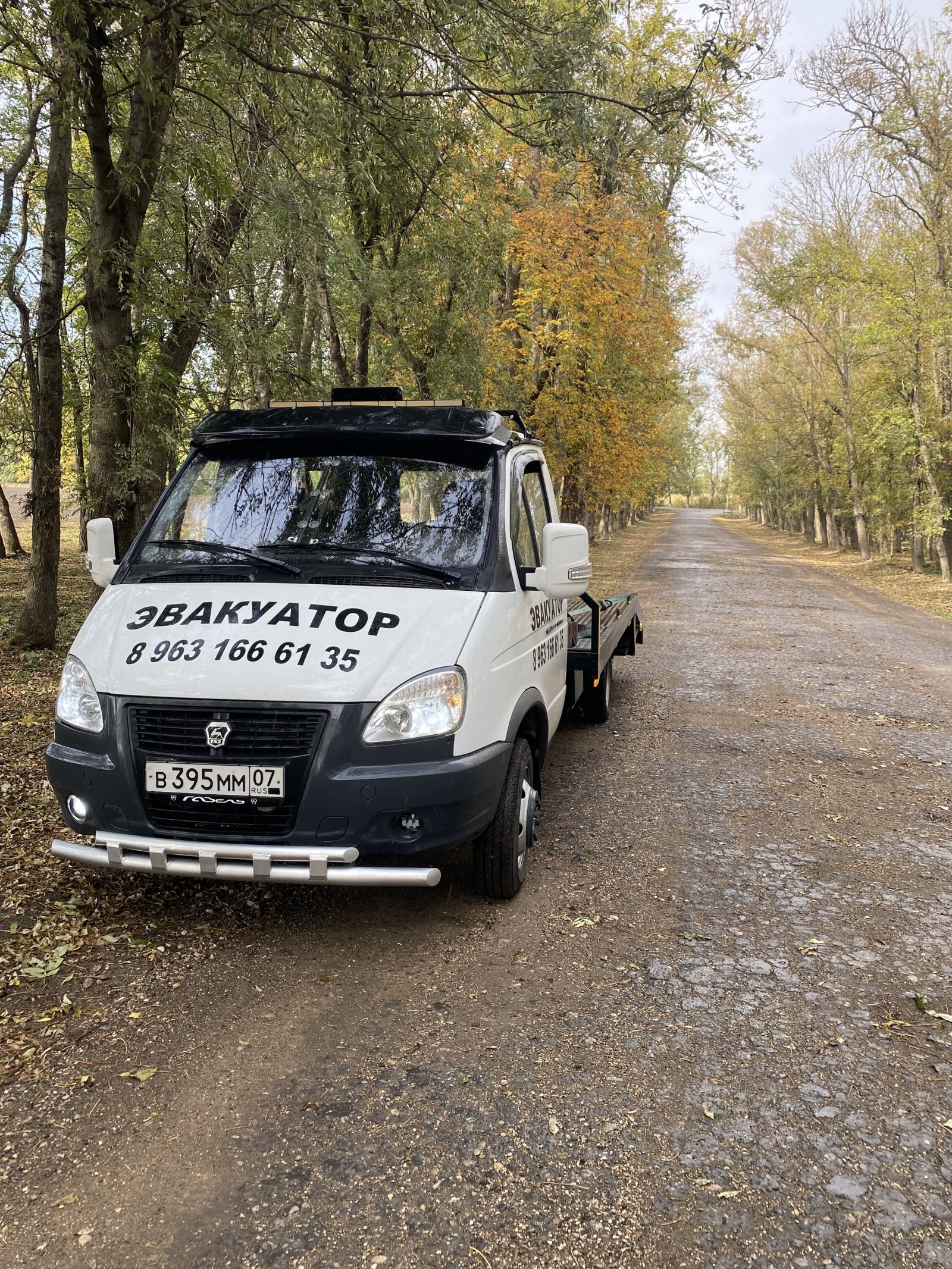 Услуги эвакуатора. Доставим ваш автомобиль в целости
