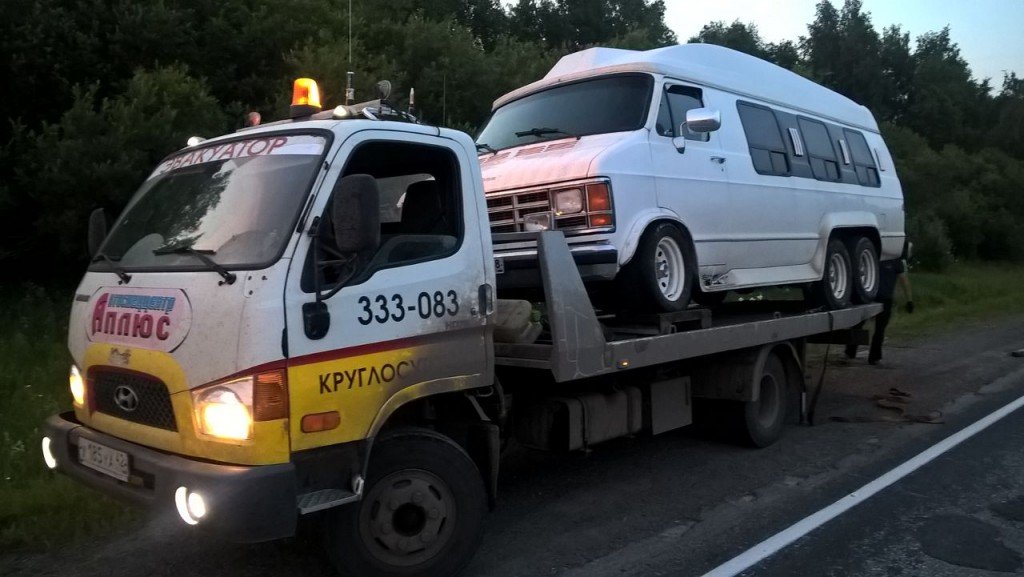 Эвакуатор 8 906 988 24 85