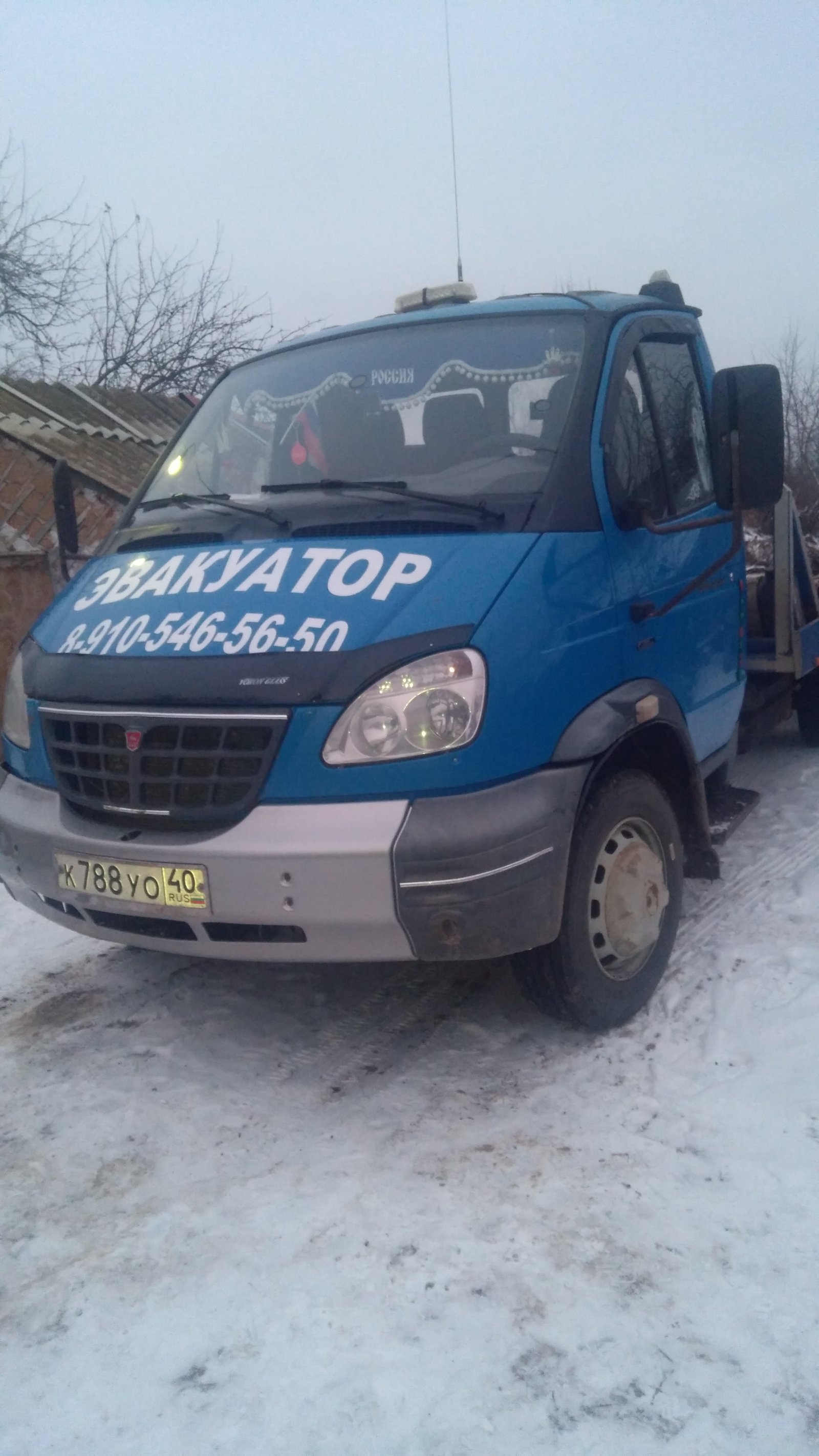 Эвакуатор УЛЬЯНОВО Козельск Хвастовичи 24