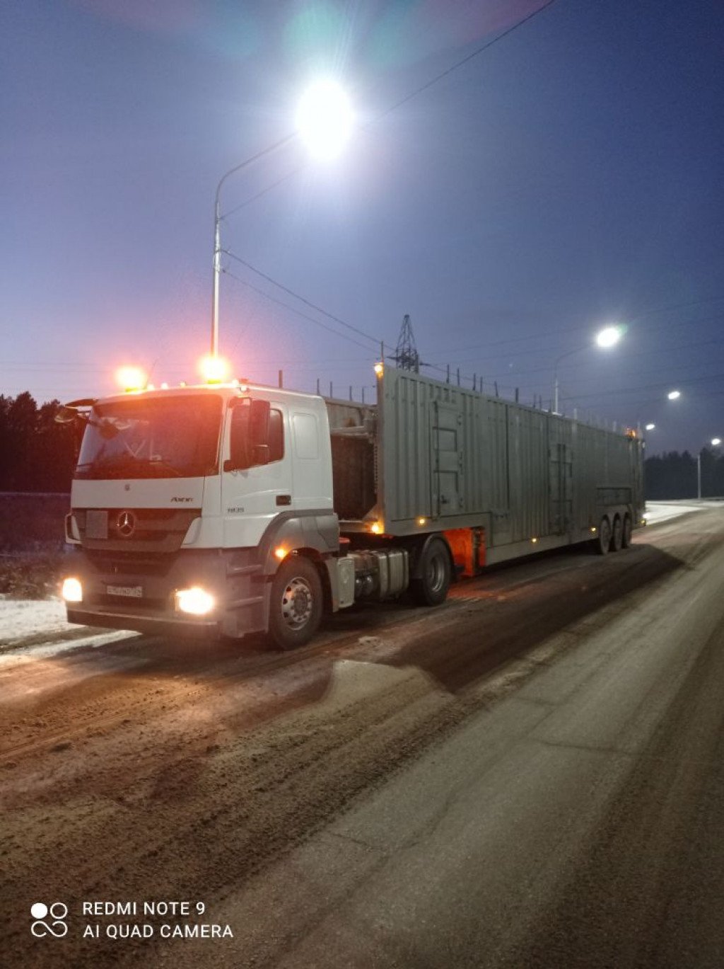 Автовоз крытый 180 кубов