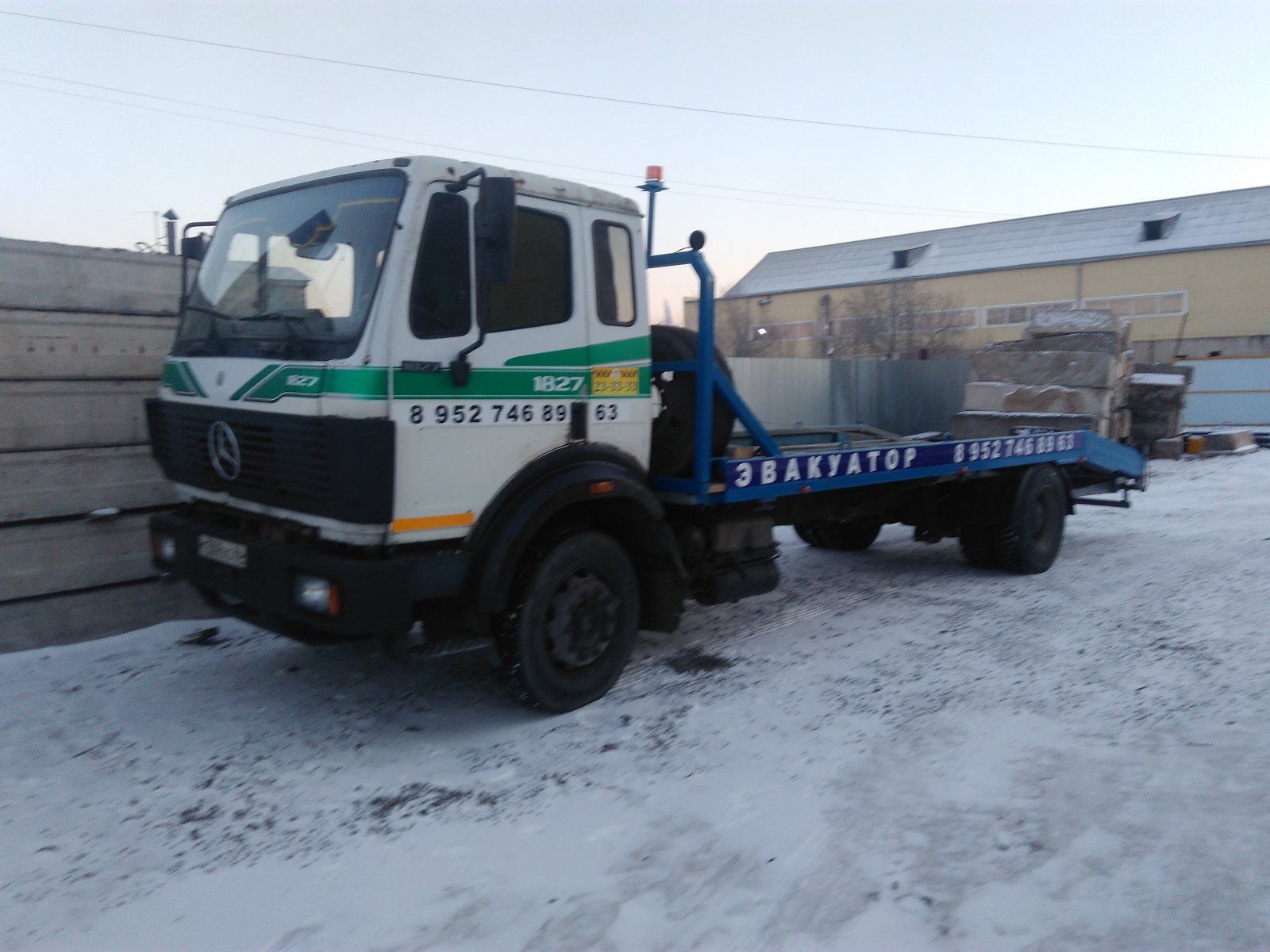 Эвакуатор 8-952-746-89-63 услуги заказ