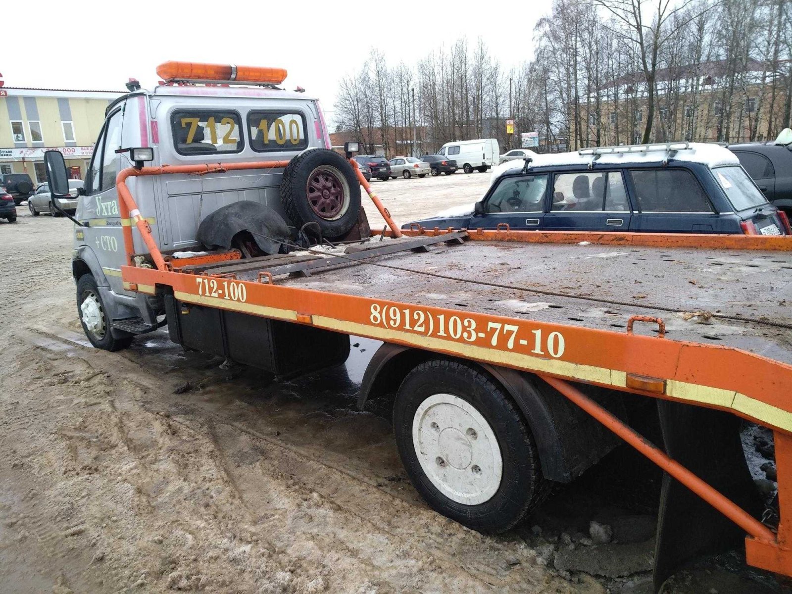Эвакуация в Ухтинском районе перевозка авто