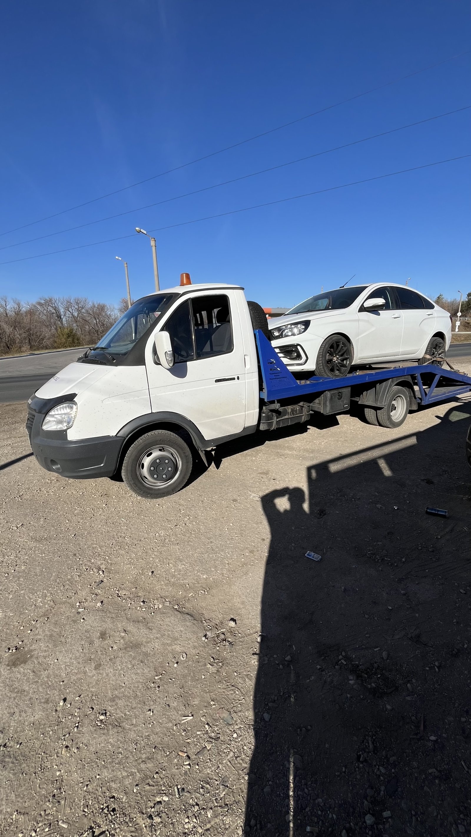 Эвакуатор Вызвать круглосуточный