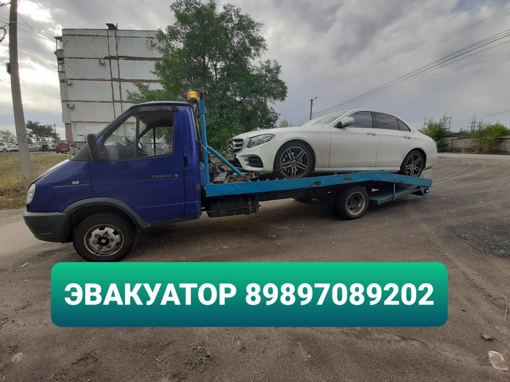 ЭВАКУАТОР 24 ч