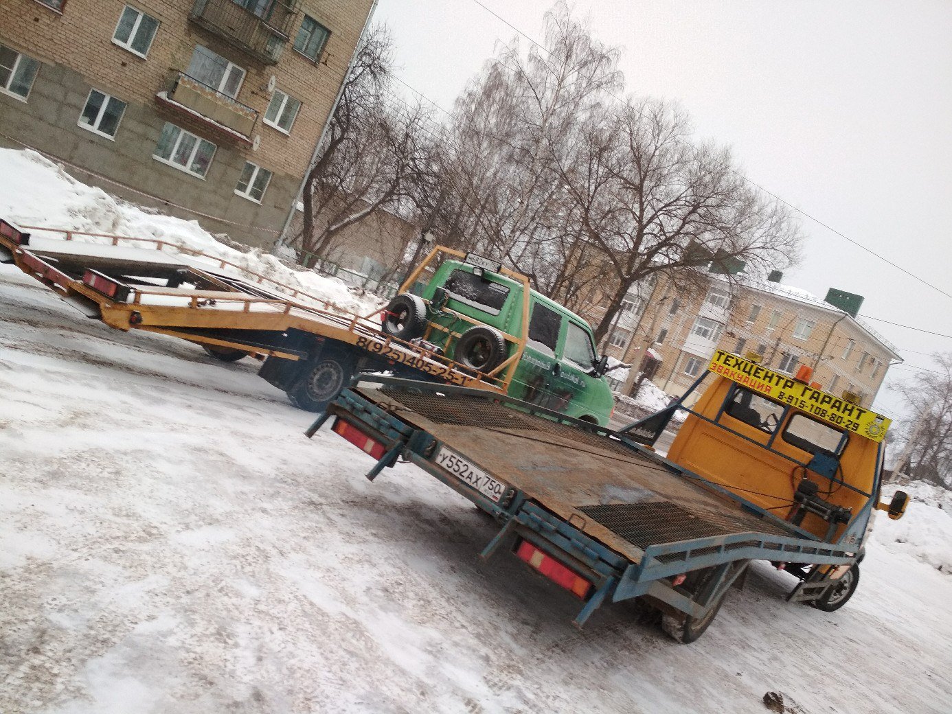 Эвакуатор Драйв от собственника