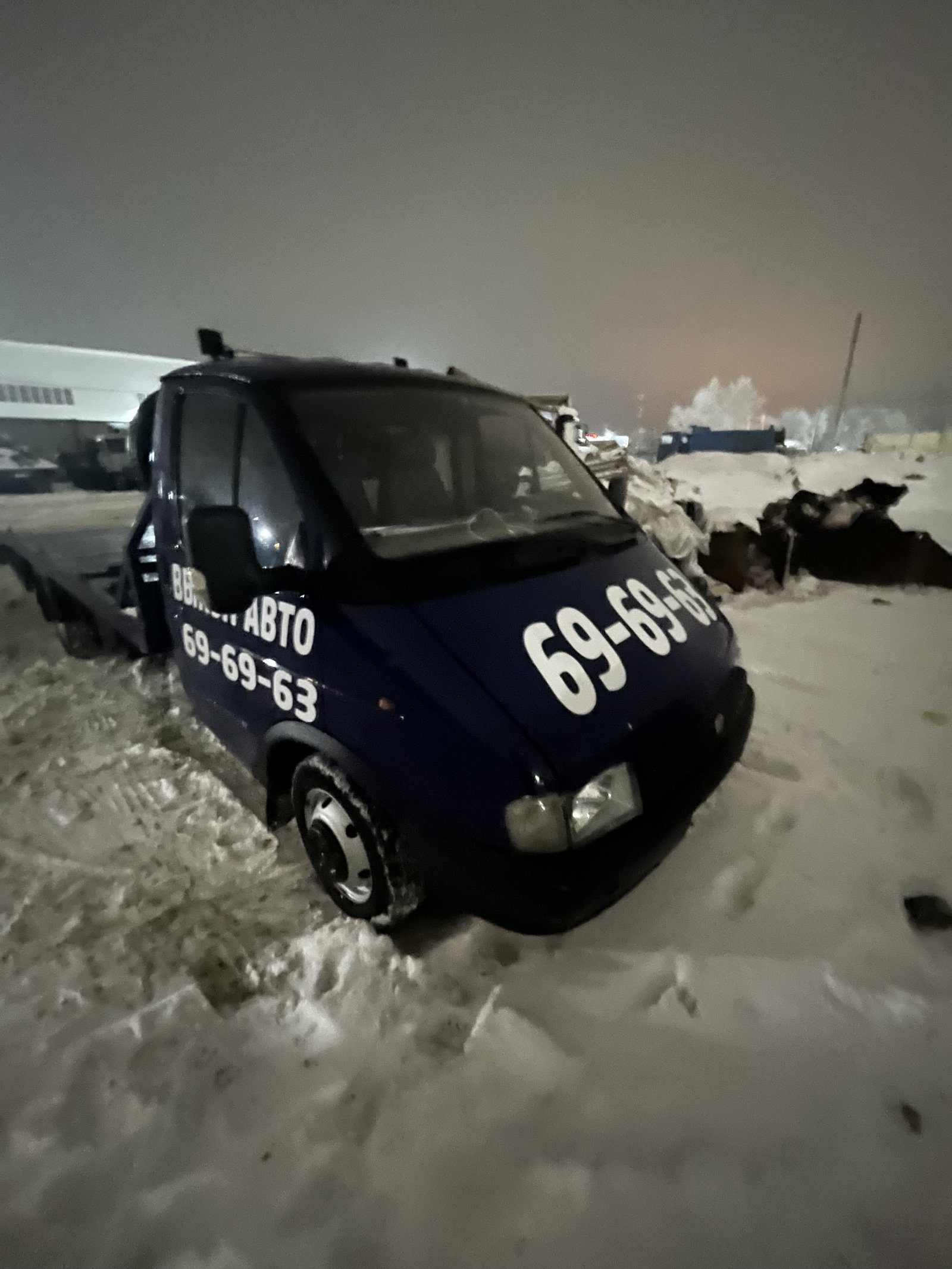 Эвакуатор Вызвать круглосуточный