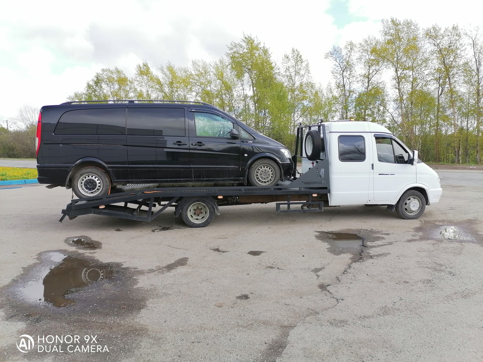 Эвакуатор круглосуточно вызвать