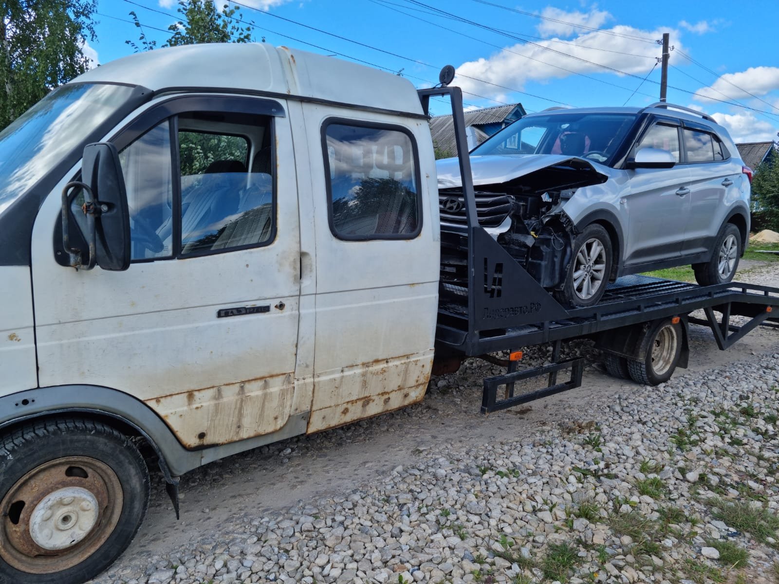Эвакуатор круглосуточно вызов, заказ