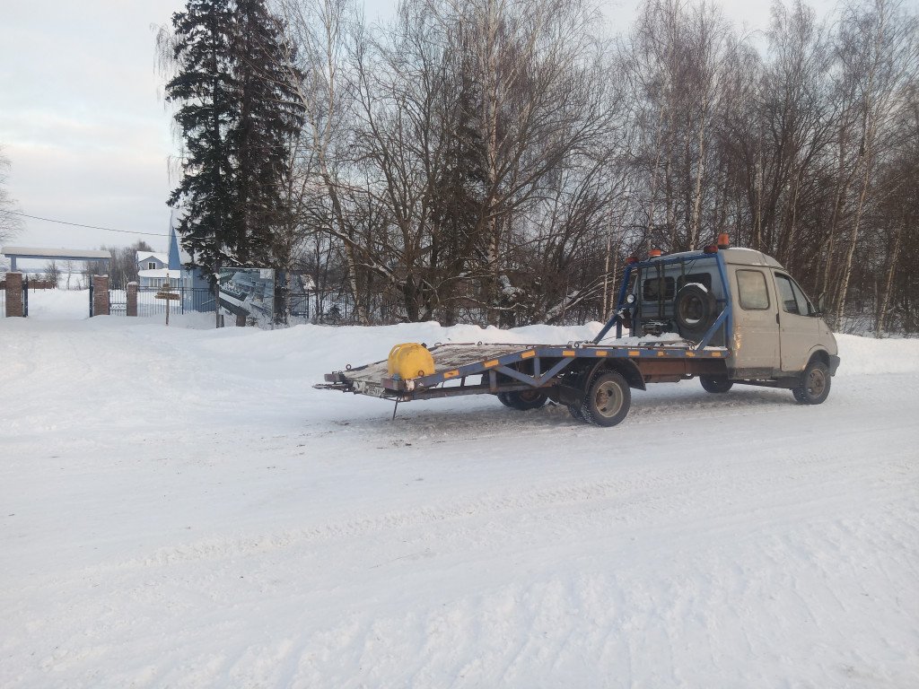 Эвакуатор по городу, межгороду