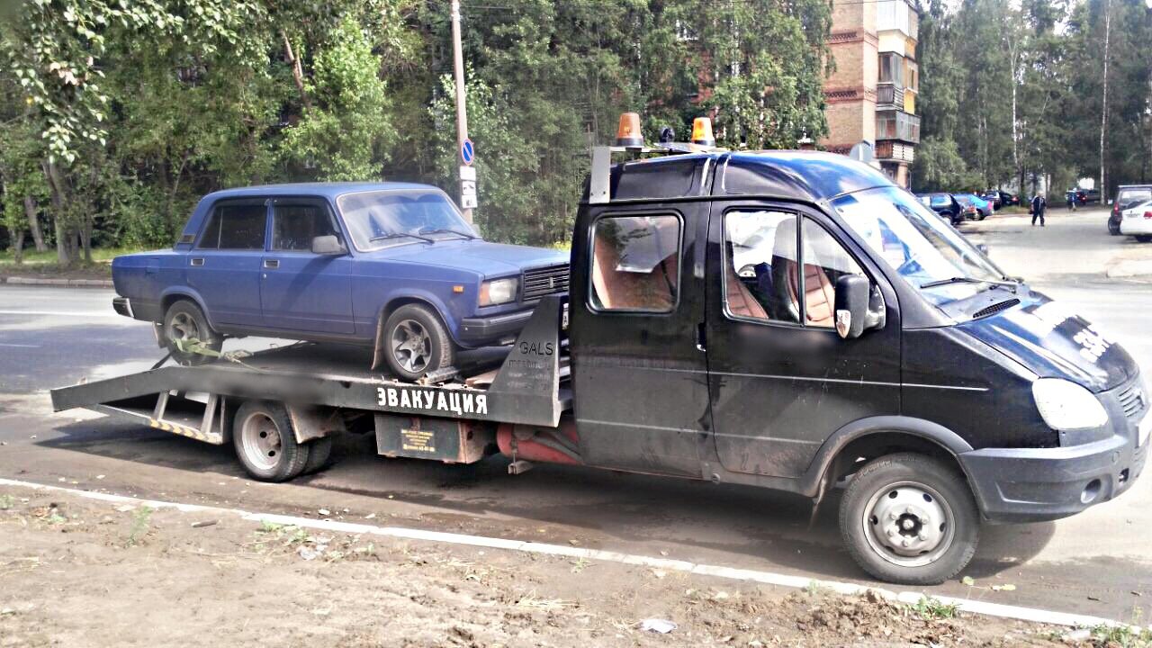 Эвакуатор круглосуточно от собственника