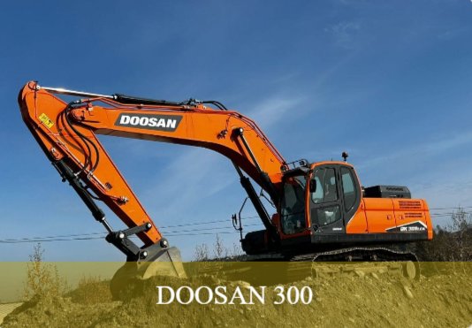 Услуги гусеничного экскаватора DOOSAN 300
