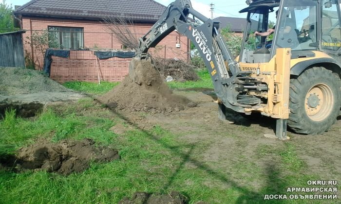 Услуги экскаватора-погрузчика Вольво