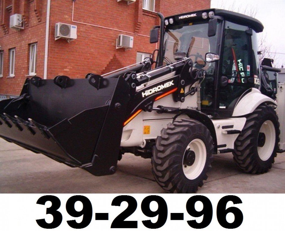 Экскаватор-Погрузчик Hidromek 102б