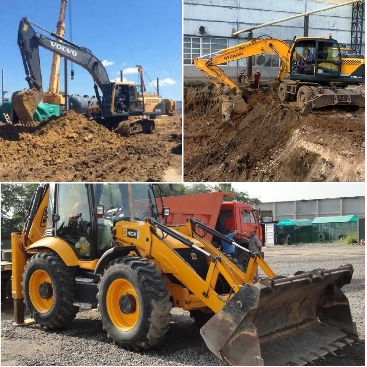Аренда экскаваторов HYUNDAI R210w-7. Гидромолот
