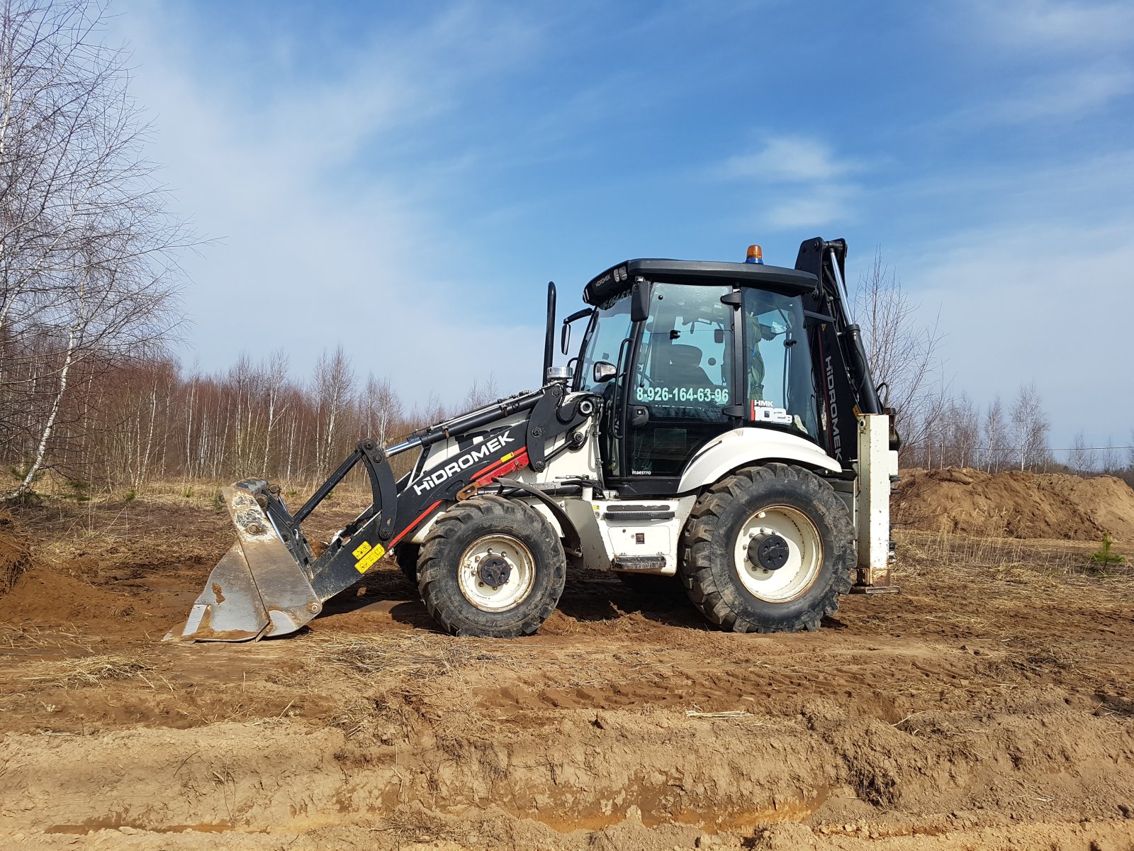Аренда экскаватора-погрузчика Hidromek HMK102B для планировки