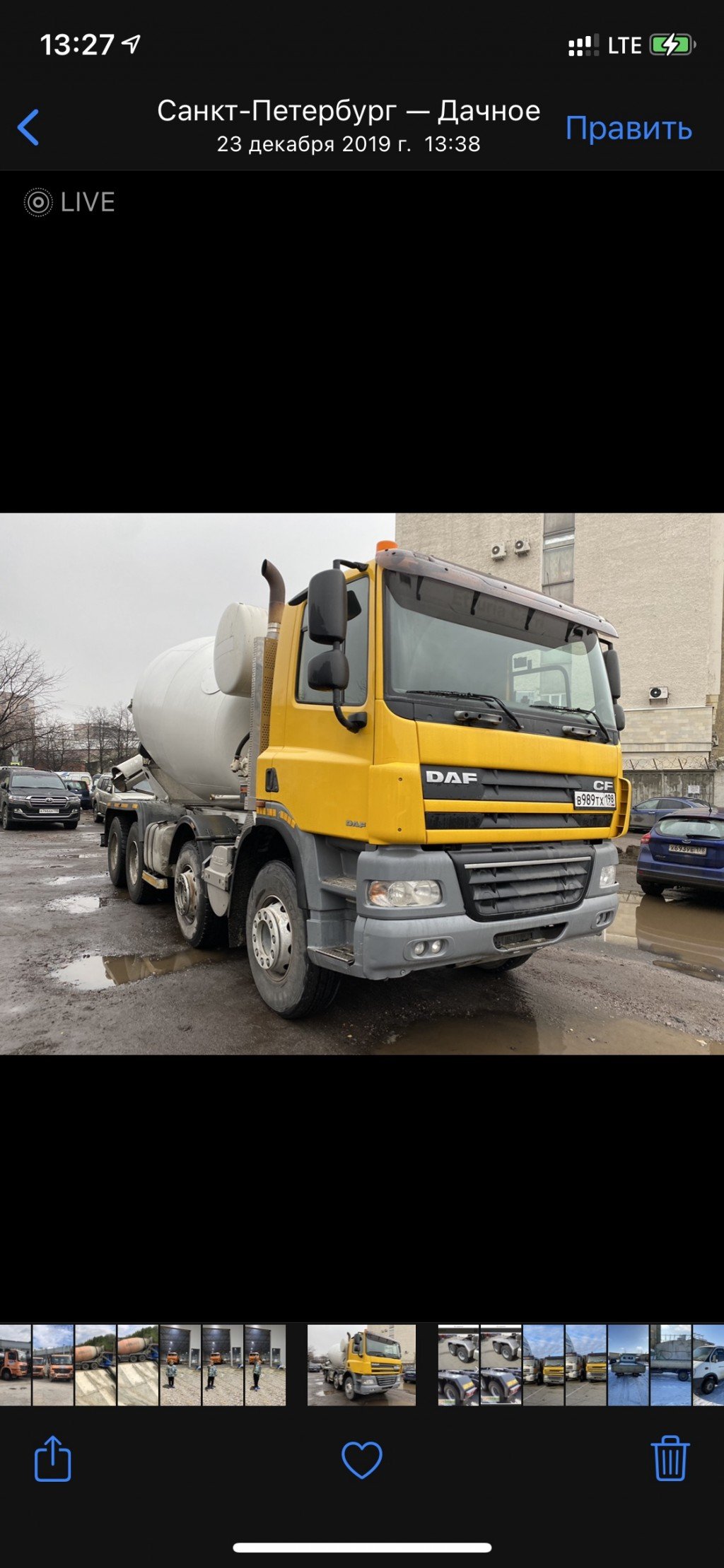 Автобетоносмеситель от собственника 89283210212@mail. ru