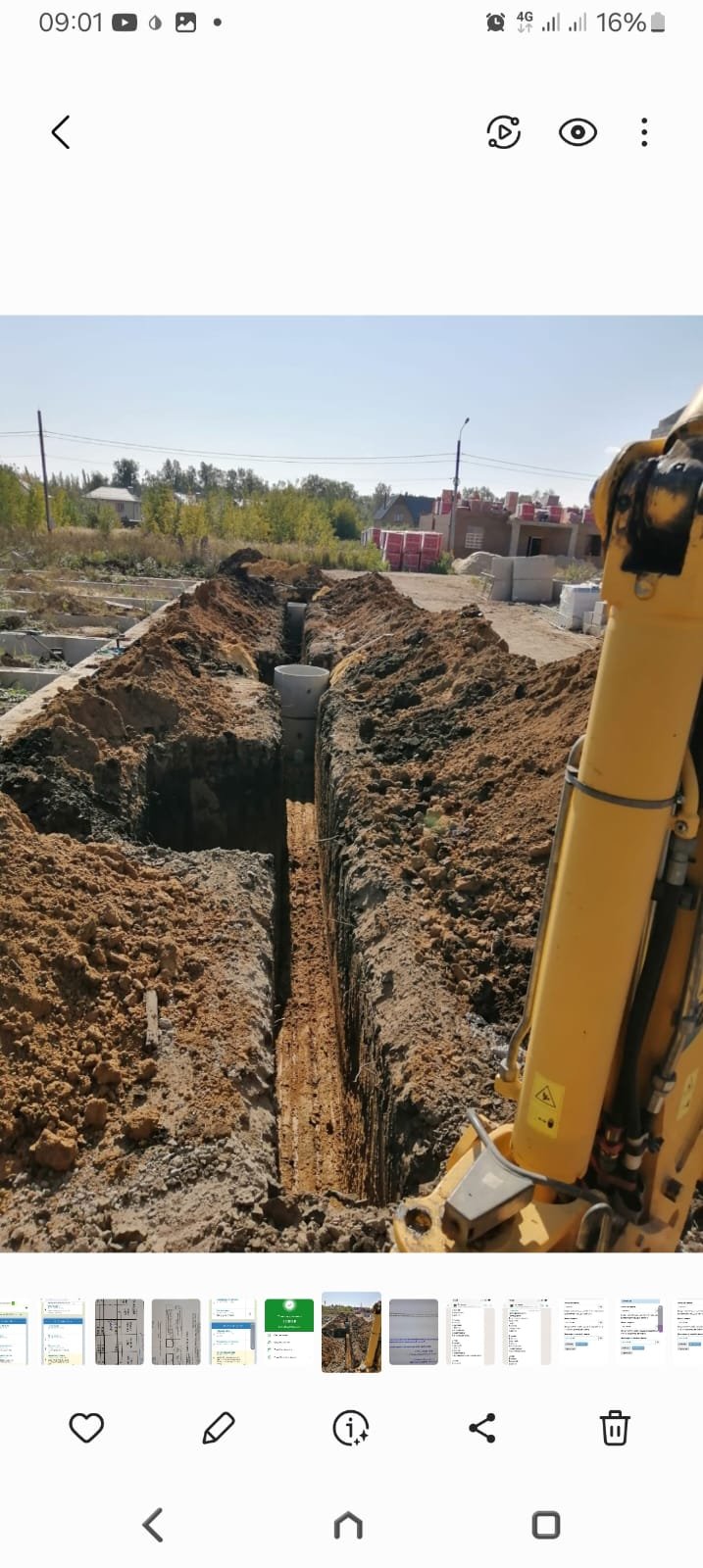 Услуги экскаватора погрузчика 4х4 Komatsu Wb97s 5
