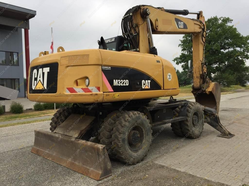 Аренда колесного экскаватора Caterpillar M322D